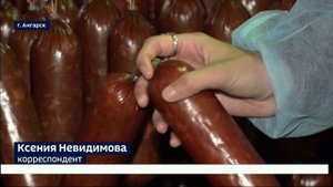 Лучшим сотрудникам АПК Иркутской области вручили ведомственные награды регионального и федерального