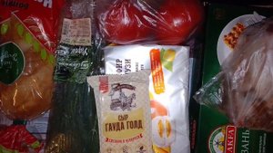 Распаковка/Обзор/Еда.