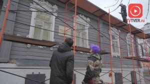 Волонтёры и партнёры «Том Сойер Феста» восстанавливают один из самых видовых домов Затьмачья