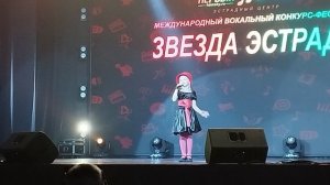 Анна Пащенко - Песенка Красной Шапочки