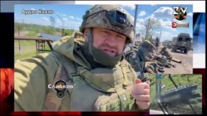 «Началась эпидемия котлов»:  военкор Сладков сообщил о кризисе ВСУ — на подходе пленные генералы