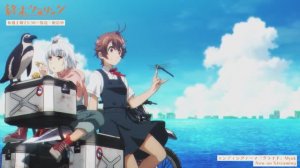 Shuumatsu Touring: Ending