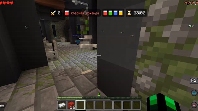 играю в бедварс в маинкрафте последняя катка бомба за няли 2 место🤯🤯🤯 смотреть онлайн