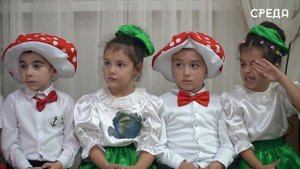 Золотая осень в "Юбилейном": в Каспийском детском саду прошел яркий утренник