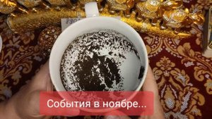 🌹💞💗💖89028257779💝💓🥰💕