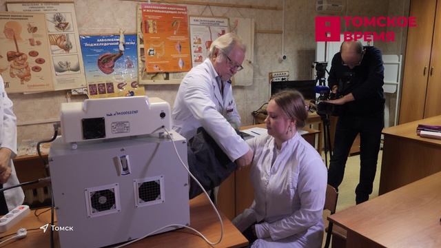 Томские радиофизики разработали уникальный прибор