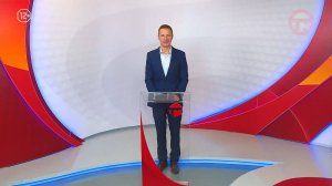 Телемикс Новости 29.10.2025