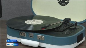 09:30 ВЕСТИ САХА 29/10/25 НА ЯКУТСКОМ ЯЗЫКЕ