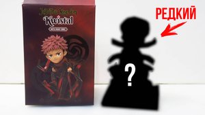 Майти Джекс Коллекционные фигурки Магическая Битва Battle Ready Series Mighty Jaxx