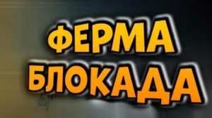 Нас ждали на выходе.. Арена Брейкаут/Arena Breakout