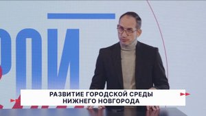 Герои Волги 29 10 25