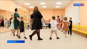 В В Туже после капительного ремонта открыл свои двери детский сад «Сказка»