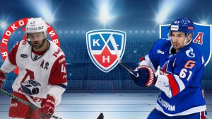 ХОККЕЙ ЧЕМПИОНАТ КХЛ.  ЛОКОМОТИВ - СКА.  ТЕКСТОВАЯ ОНЛАЙН ТРАНСЛЯЦИЯ