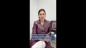 Адаптационный прием-зачем он нужен