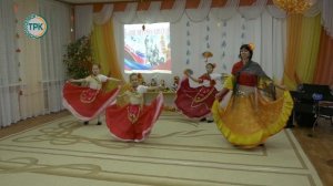 День Народного единства отметили воспитанники детского сада №19