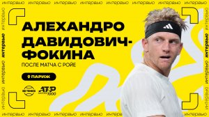 Алехандро Давидович-Фокина – о русской маме и о том, почему не перестаёт в себя верить