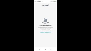 1000001446.mp4MoHRkazfej