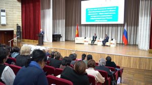 Венера Тилекеева. Форум руководителей школ Кыргызской Республики 2025