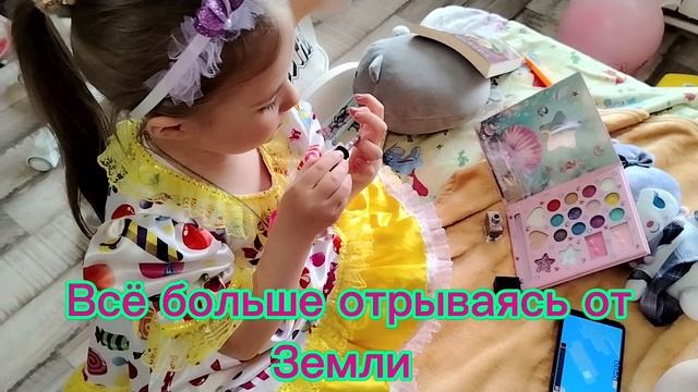 Свет - При дверях смотреть онлайн