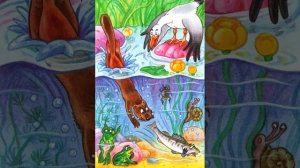 Почему рыбы молчат.Б.В. Заходер