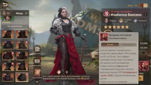 Запретная зона | Новый ИМБАполевой лидер |Doomsday Last Survivors