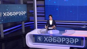 Хәбәрҙәр - 28.10.2025 16:00