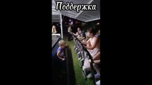 Семья Азимовы