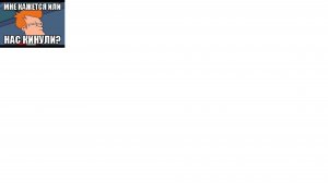 описал чара с ником булочкаСладкая Л2  кидало или нет Сервер Кадмус