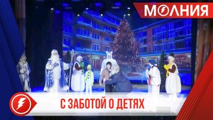 Ёлка главы Пуровского района соберёт более 150 школьников