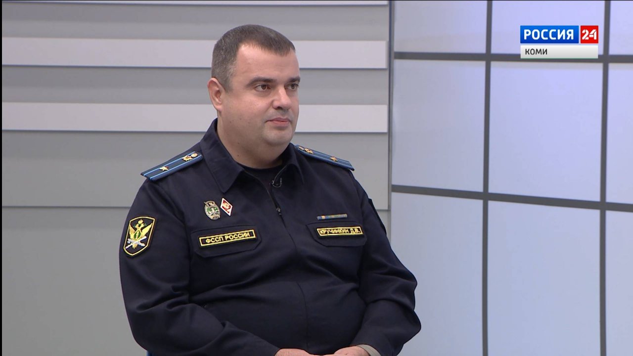 Вести-Интервью. К 160-летию института судебных приставов России. Дмитрий Кручинкин