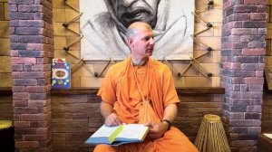 День ухода Харидаса Тхакура. Шри Чайтанья-Чаритамрита. Антйа-лӣла̄. 11. Абхазия. 06.09.2025