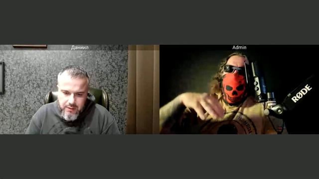 Оборотная сторона ЦИПСО 29 10 2025 смотреть онлайн