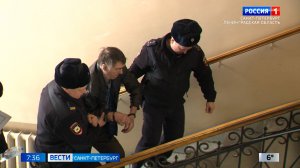 Вести Санкт-Петербург. Выпуск 07.35 от 29.10.2025