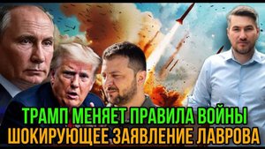 НОВОСТИ 29.10.2025 / НАТО ЗАКРЫВАЕТ ГРАНИЦЫ. ЗАЯВЛЕНИЕ ТРАМПА. Реакция Кремля