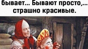 сюрприз для волка😆