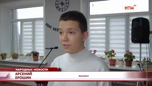 Юный вокалист из Саранска выступил на всероссийском проекте