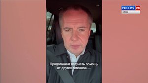 Губернатор Белгородской области Вячеслав Гладков поблагодарил Главу Коми за полученную помощь