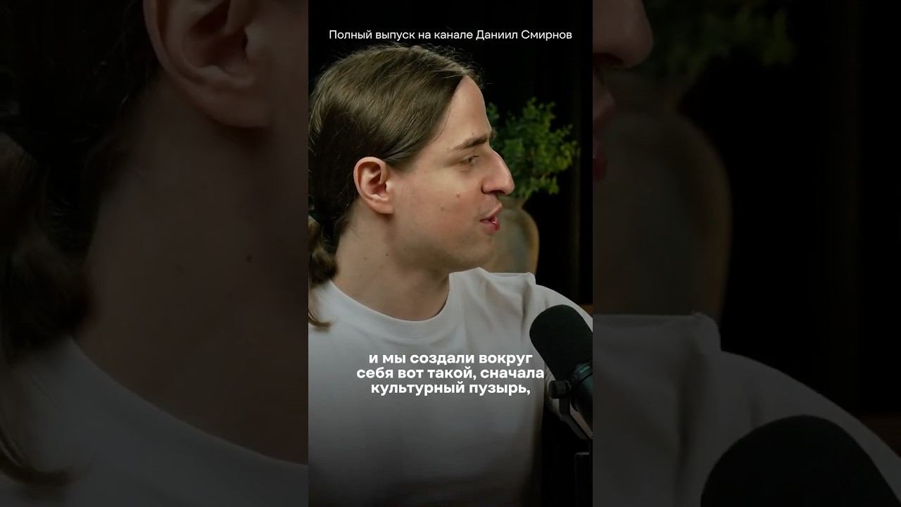 ПОЧЕМУ МЫ ЗАВИСИМЫ ОТ СОЦСЕТЕЙ? — объясняет нейробиолог Владимир Алипов смотреть онлайн