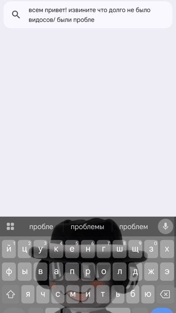 извинения смотреть онлайн