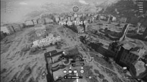 в вертолёте тоже всё зависит от винта