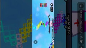 играю в роблокс часть 5