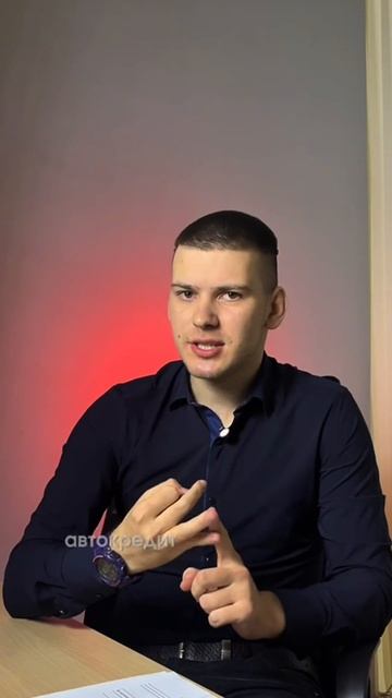 Спорим? Вы тоже думали, что долги списывают только тунеядцы? смотреть онлайн