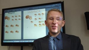 PRO заголовок