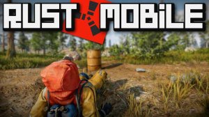 Я УЖЕ СКАЧАЛ и ИГРАЮ В RUST MOBILE! ВЕДЬ МОБИЛЬНЫЙ РАСТ УЖЕ МОЖНО СКАЧАТЬ!
