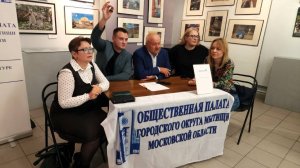 Узнать историю, играя.