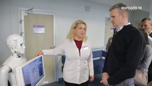 Обмен опытом: более 150 главврачей Московской области посетили Королёвскую больницу