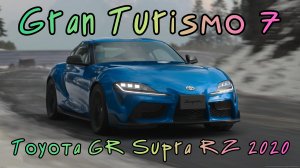 Toyota GR Supra RZ 2020 — сила, стиль и скорость в мире Gran Turismo 7.