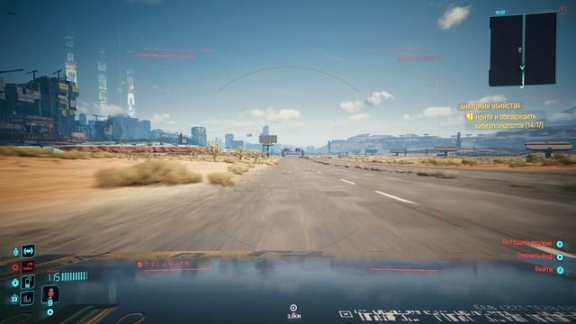 В детстве часто так смотрел назад