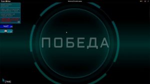 Импостер хорррор 3D.всреча с Shoppy?!