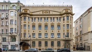 Роскошная 5-комнатная квартира с камином на Пречистенке